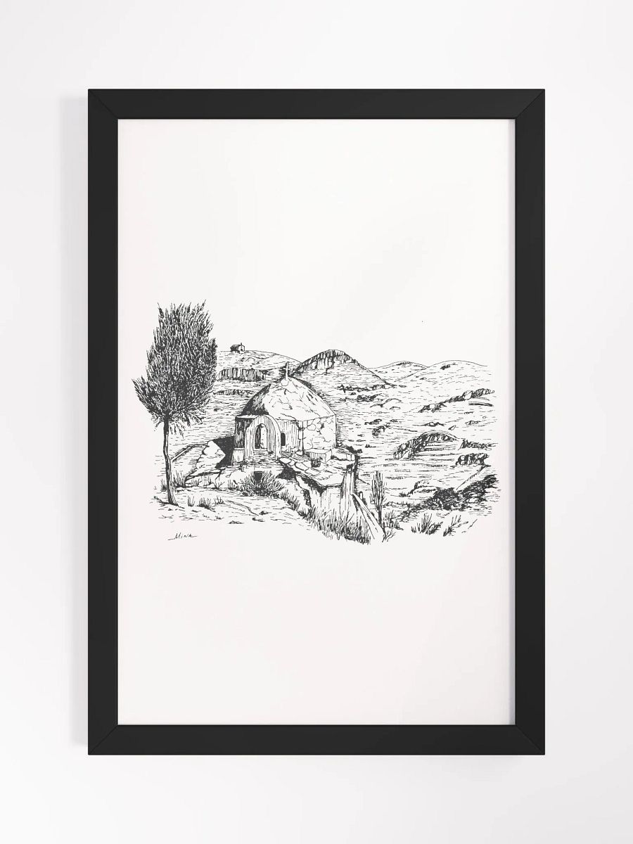 Icaria product image (1)