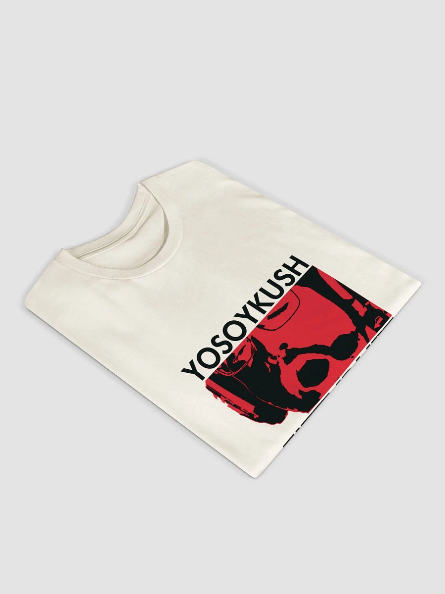 moan product image (5)