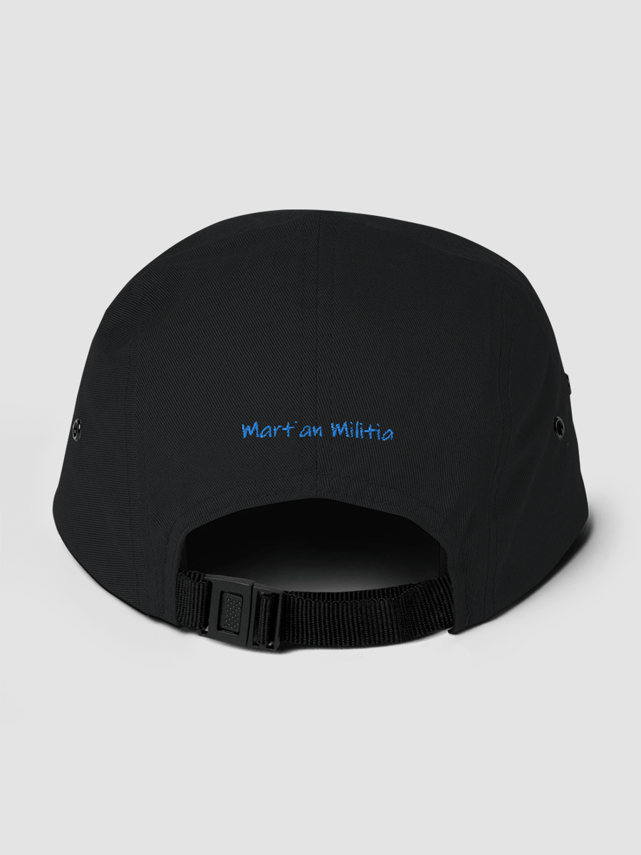 [Martian Militia] 5 Panel Camper - Otto Cap 151-1098 product image (3)