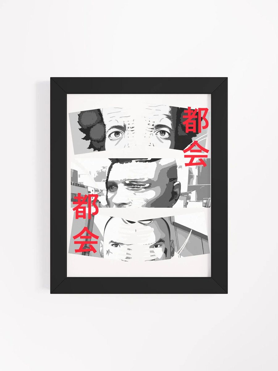 Anime 2 Framed Photo product image (36)