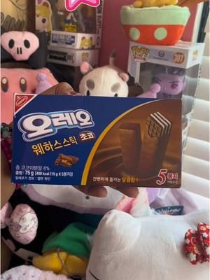 Snackity Snack Snacks! Sharing some of the snack types that will be featured in upcoming boutique gifts! Most definitely thinking to re-order to try some of these myself. Especially the “Oreo”-looking item 🤣 and 🍕 chips. Actually, it’d be awesome if you guys could comment your favorite Asian snacks.  “𝒫ℴ𝓅𝓅𝒾𝓃 𝒞ℴℴ𝓀𝒾𝓃” is an all time favorite as well 🤩 🩷🩷🩷 Tiktok @dokidokibasket | FB @DokiDoki Basket |IG @heydokidokibasket  #follow for more #fyp #kuromi #snacks #candy #anime #gifting #ramen #oreo #daily #sanrio #fypシ #boutique #giftbox #kawaiiaesthetic #tiktok #oreo #us 