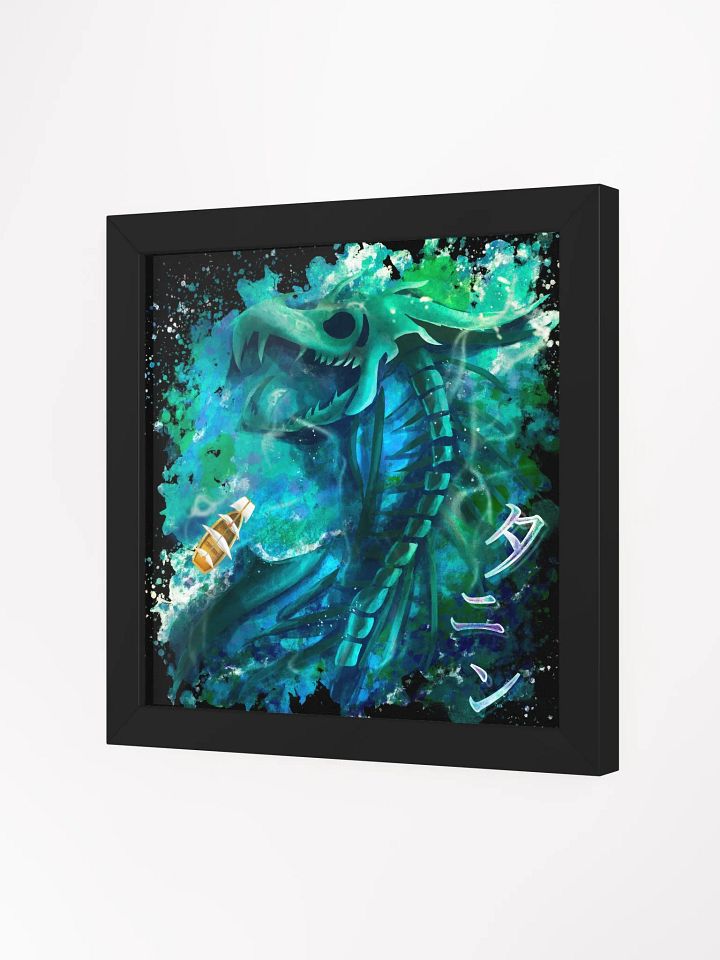 Tannin – Sea Serpent of Chaos (Print) product image (2)
