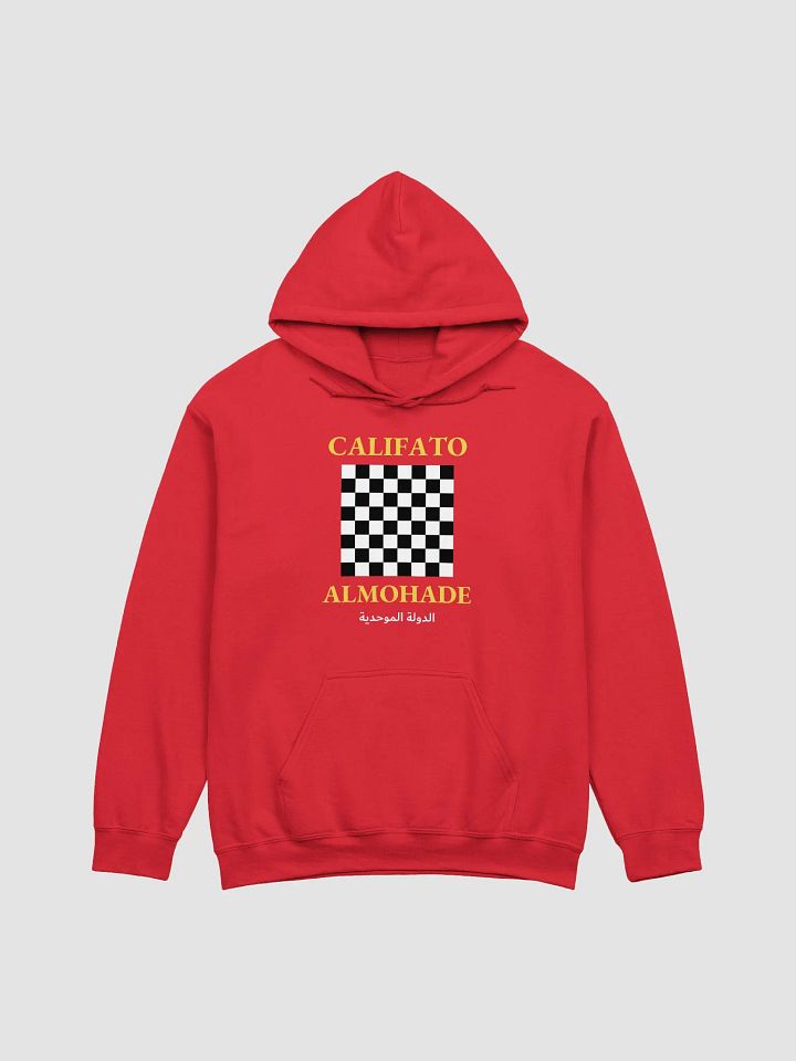 Sudadera Califato almohade product image (1)
