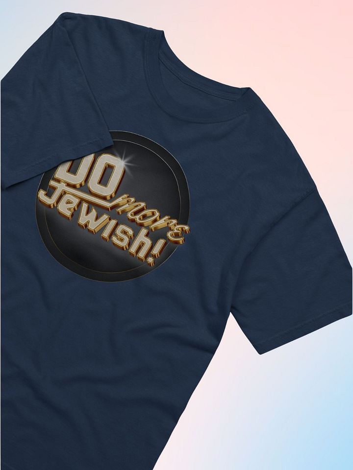 The Gold Standard Do More Jewish T-Shirt product image (7)