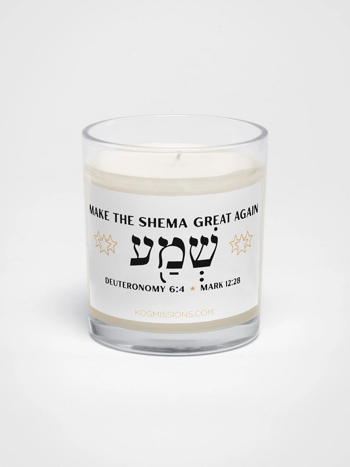 The Great Shema Jar Candle product image (1)