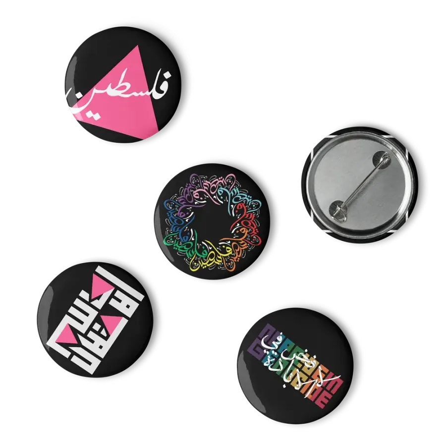 Queer for Palestine Pins๐ณ๏ธโ๐๐ต๐ธ product image (15)