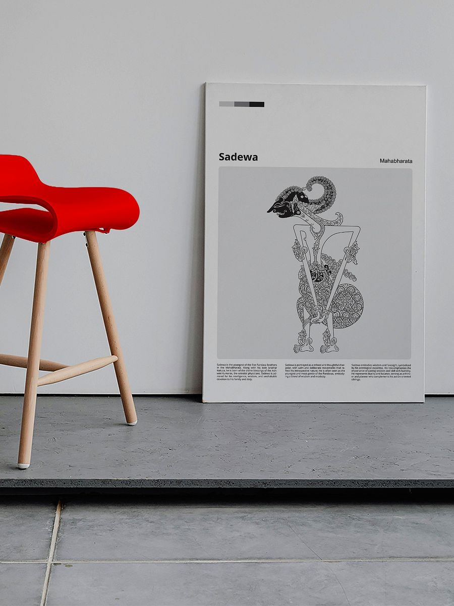 Wayang Sadewa 4 : 5 product image (3)