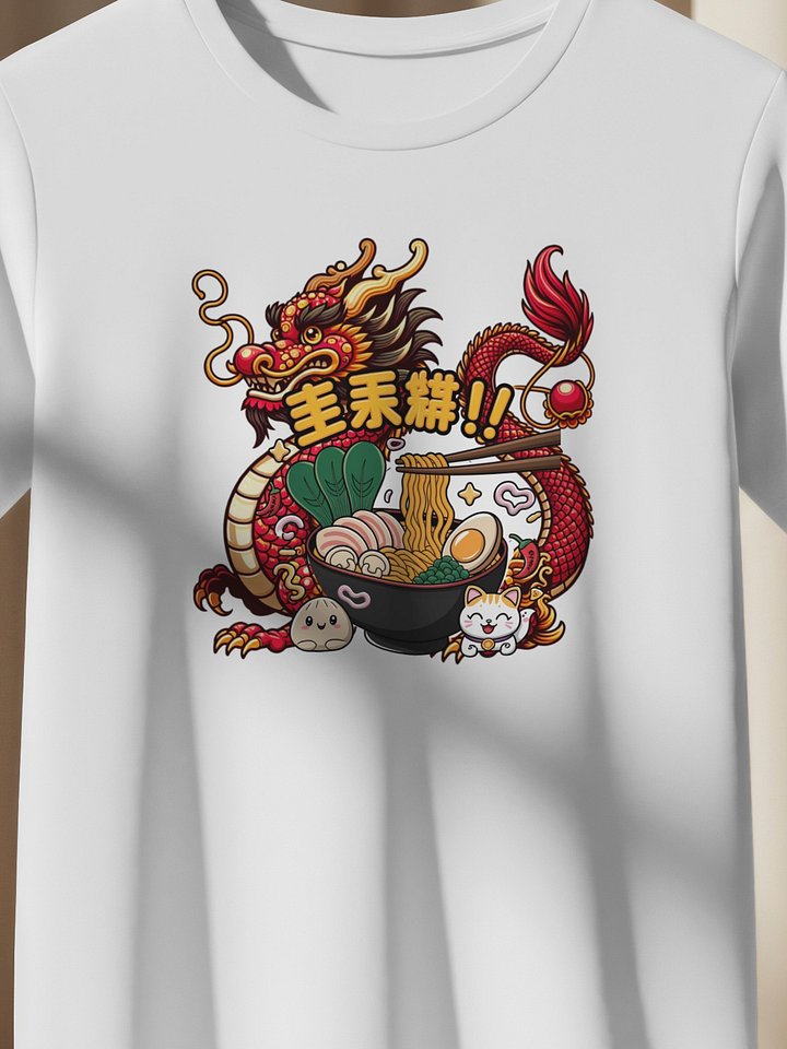 Dragon Ramen Dreams T-Shirt product image (1)