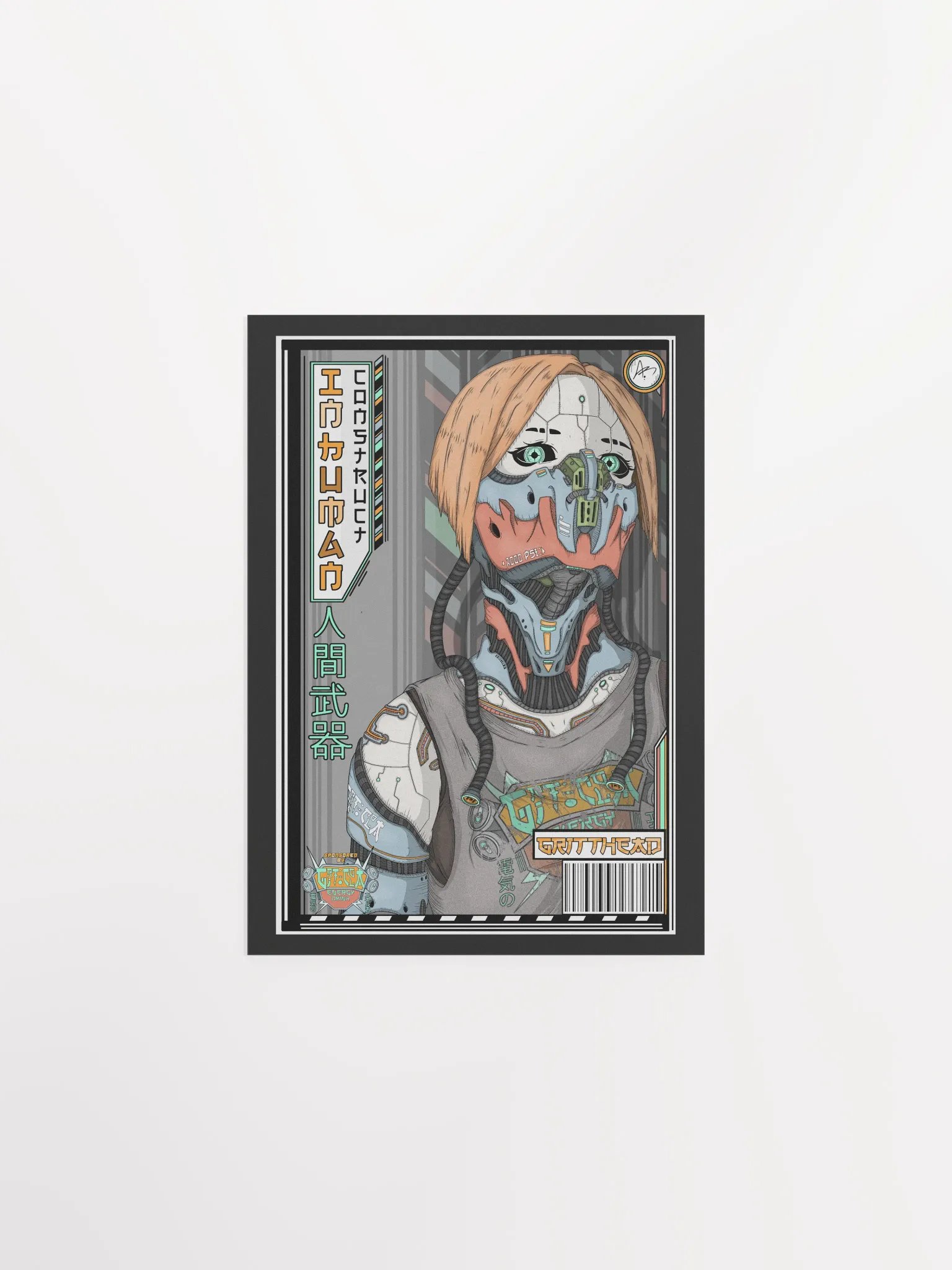 PRINT - Inhuman Construct product image (1)