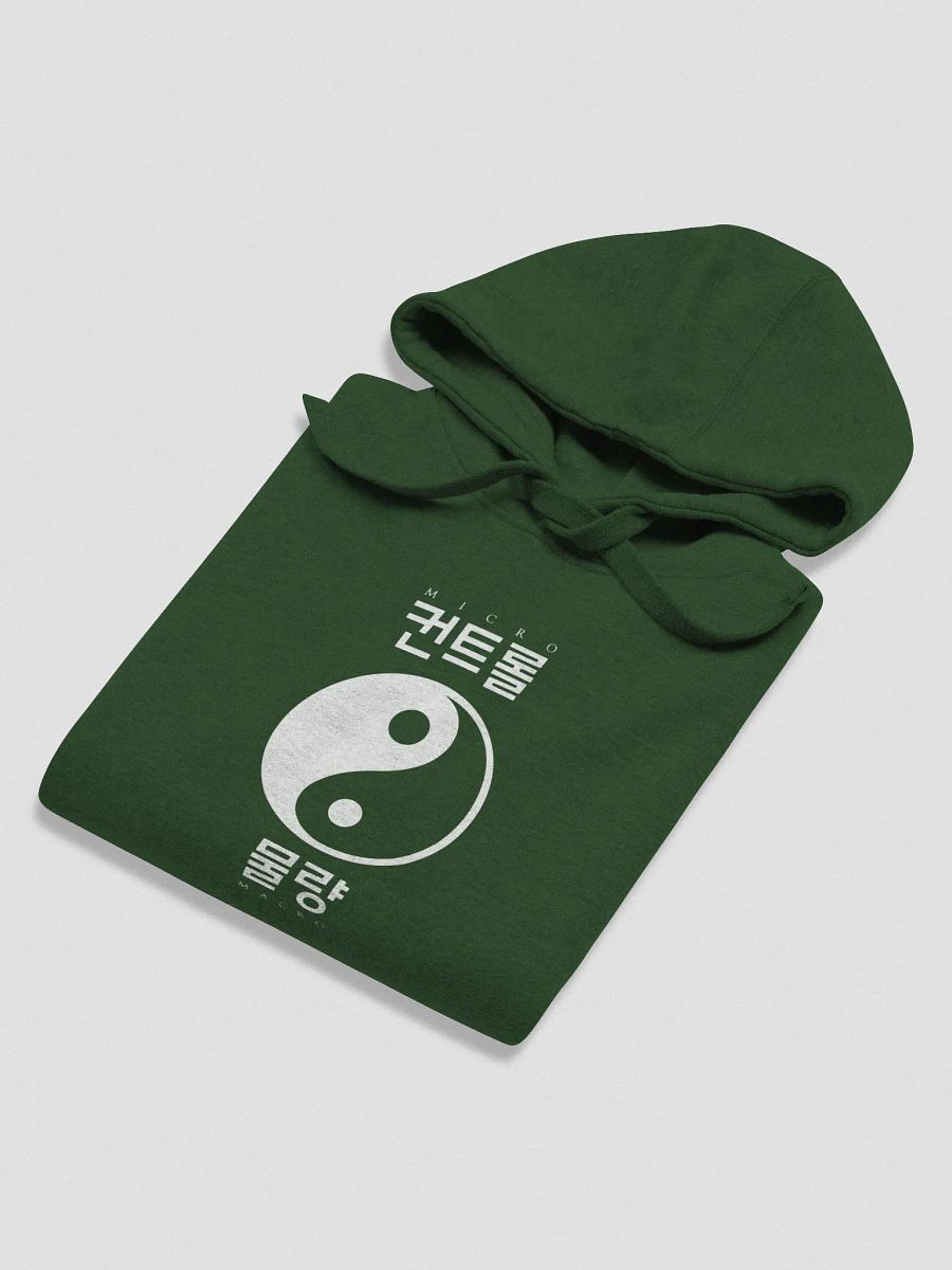 MICRO/MACRO HOODIE (white) product image (4)