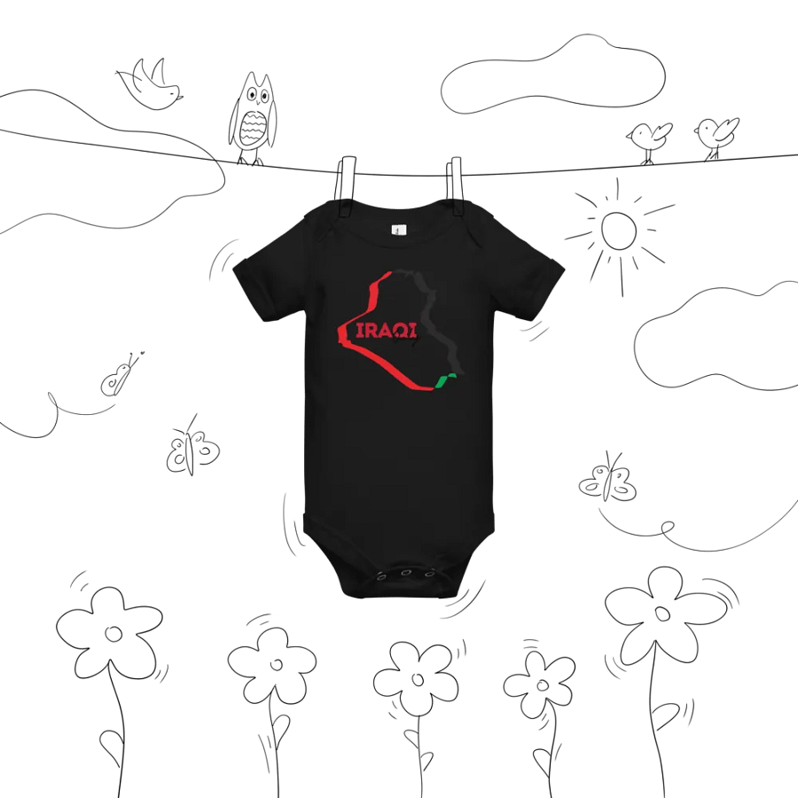 Iraqi Map and Only Iraqi baby Onesie product image (21)