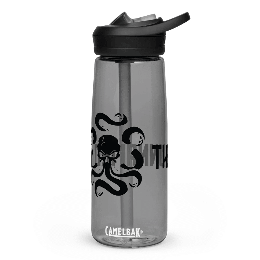 CamelBak Water Bottle product image (1)
