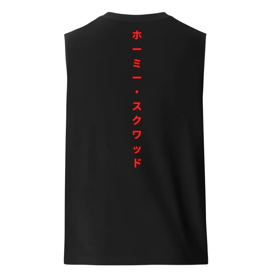 Y2K Style Mens Tank product image (3)