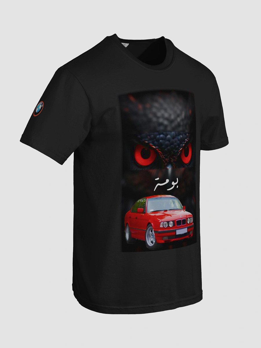 bmw libyan fans e34 product image (71)