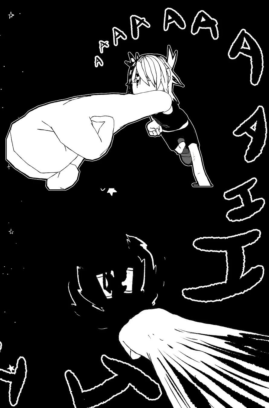 Osean World Manga Chapter 51 Page 16