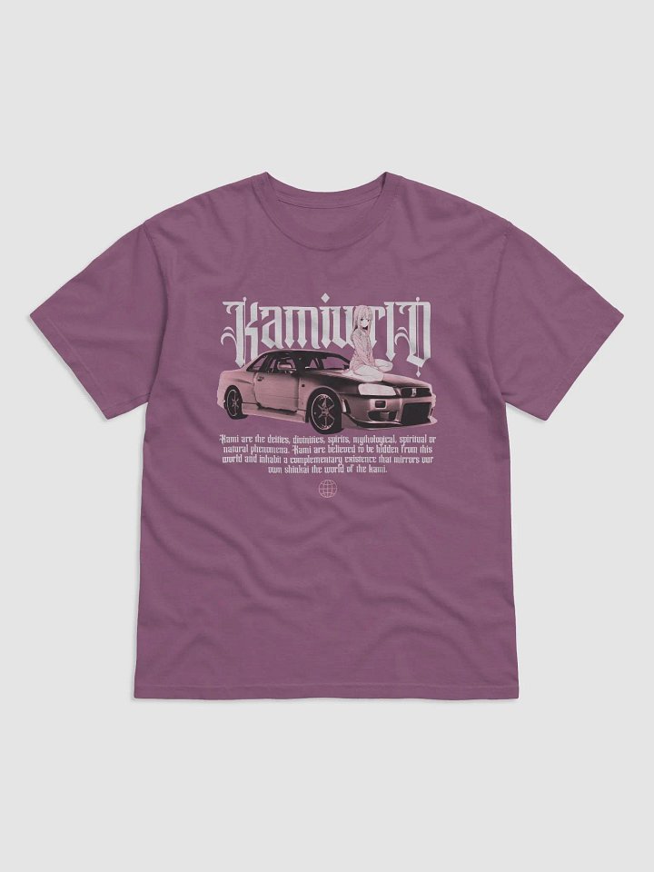 Skyline T-Shirt product image (1)