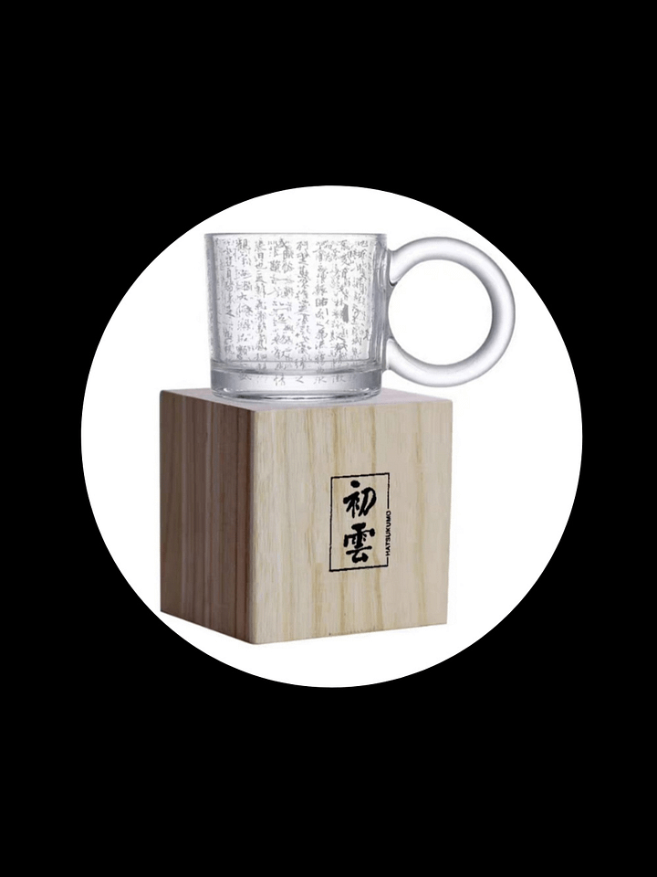 Calligraphy (White) product image (1)