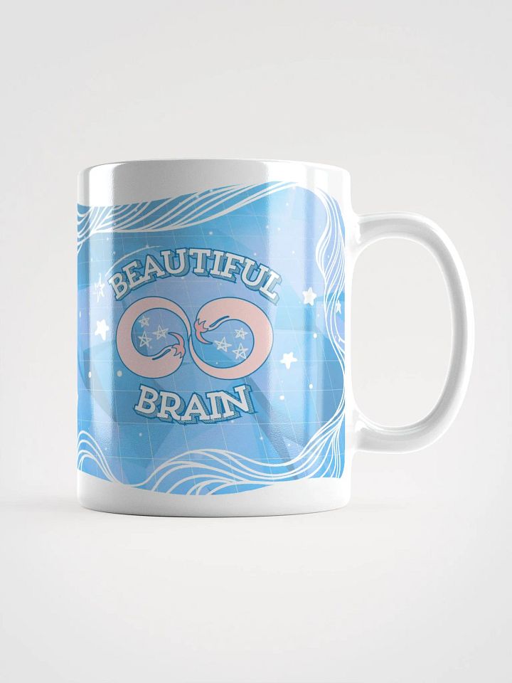 Beautiful Brain -Mug (Blue) product image (1)