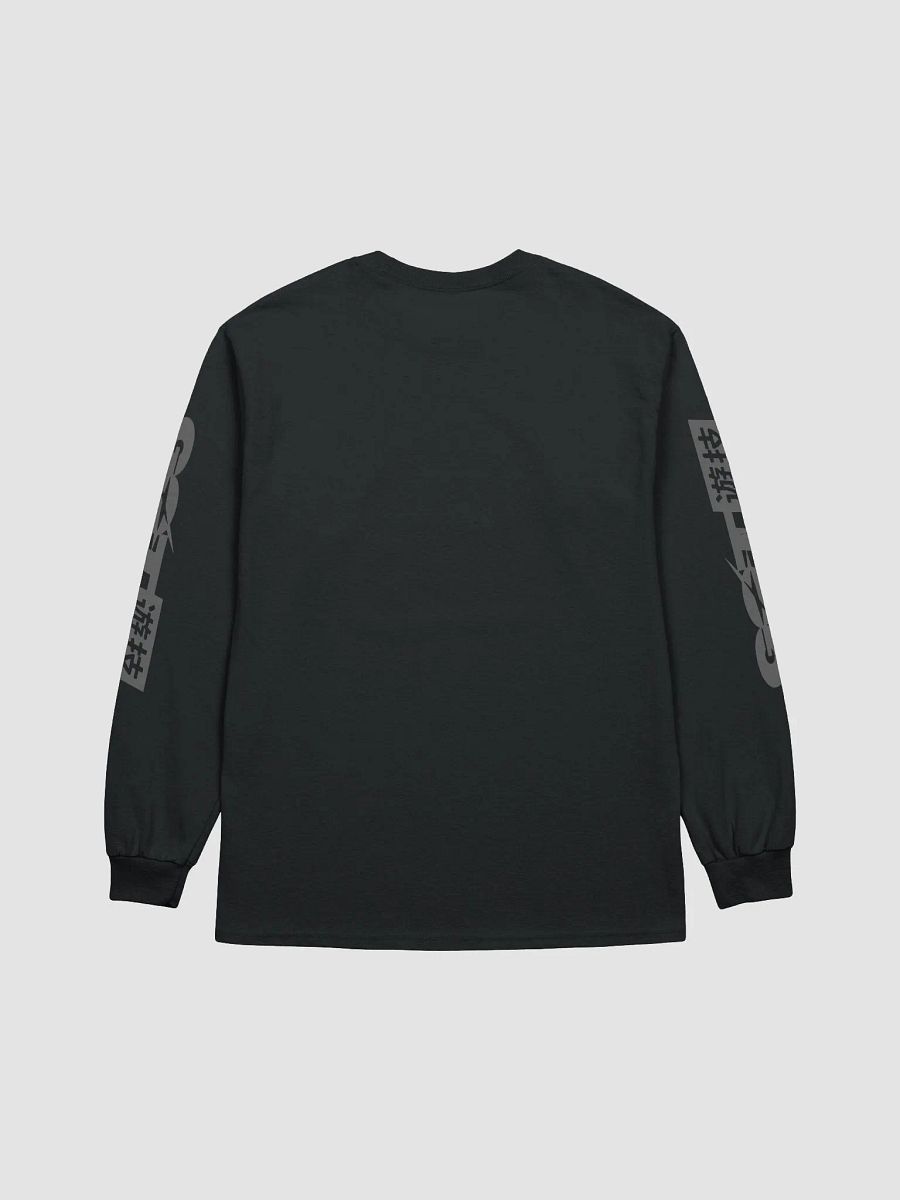 G.O.T BOX PRINT LONG SLEEVE T-SHIRT product image (2)