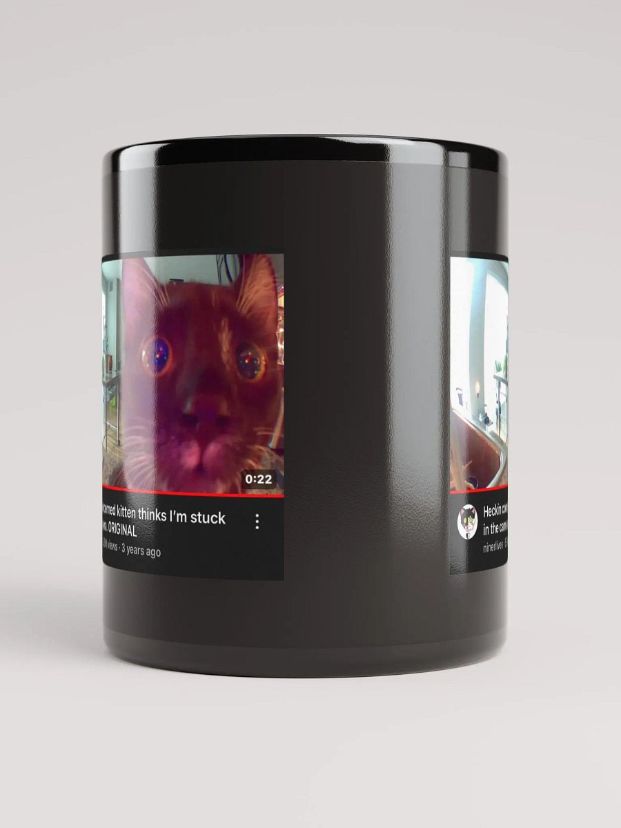 Heckin Concerned Kitten Mug! product image (5)