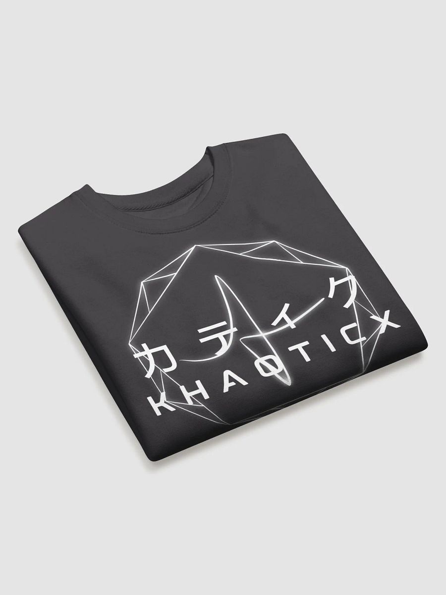 Japanese Sweater product image (11)