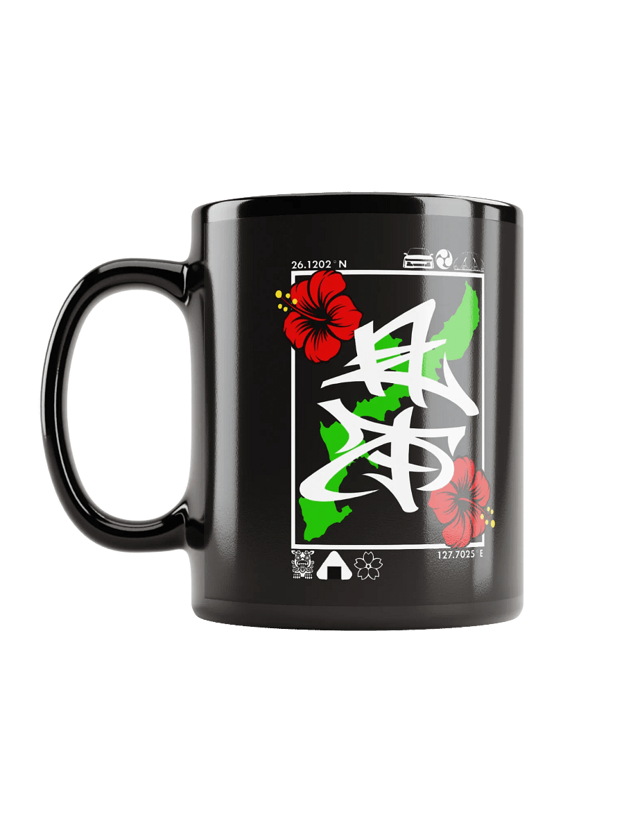 Oki Love Mug product image (6)