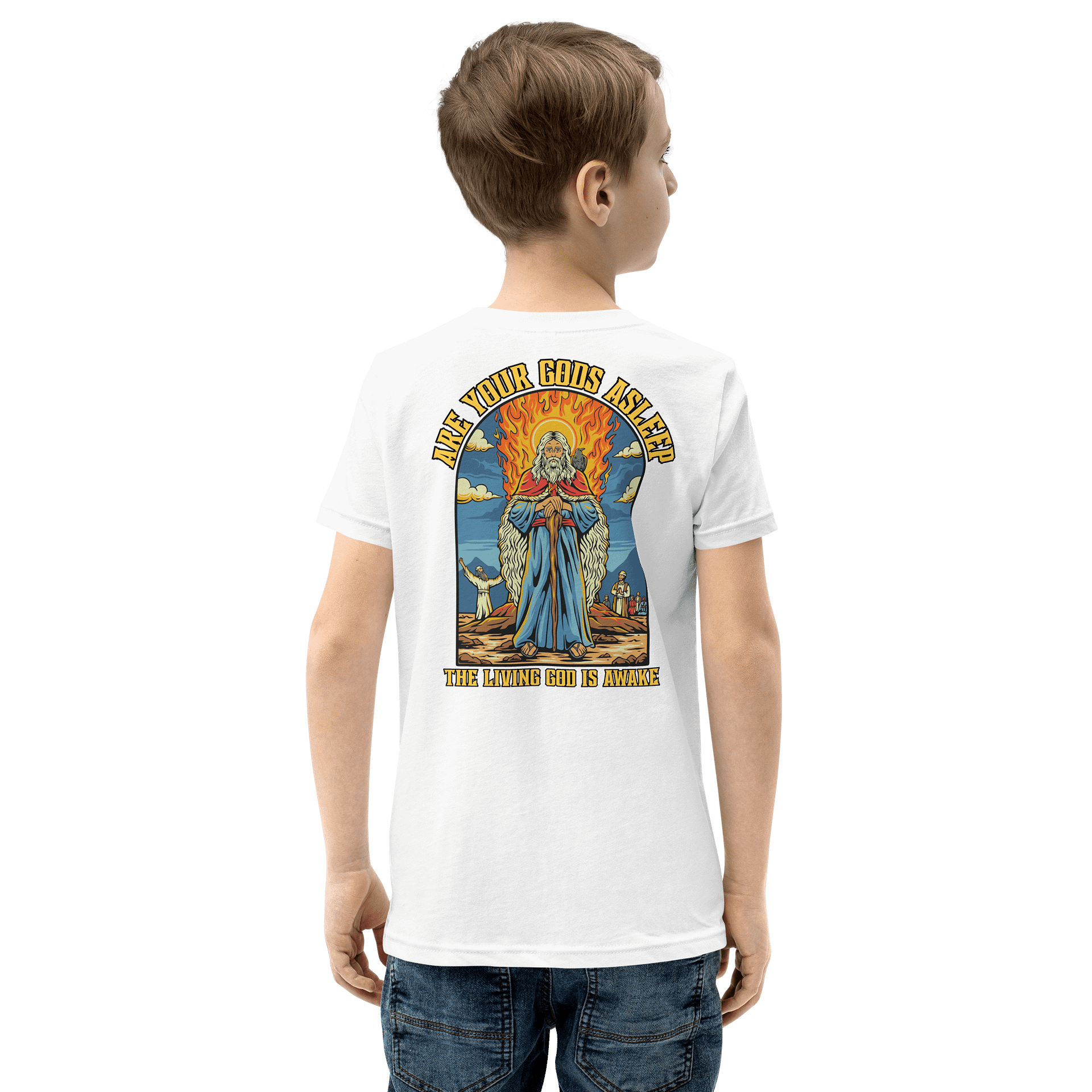 Prophet Elijah Gear - kids/teens product image (55)