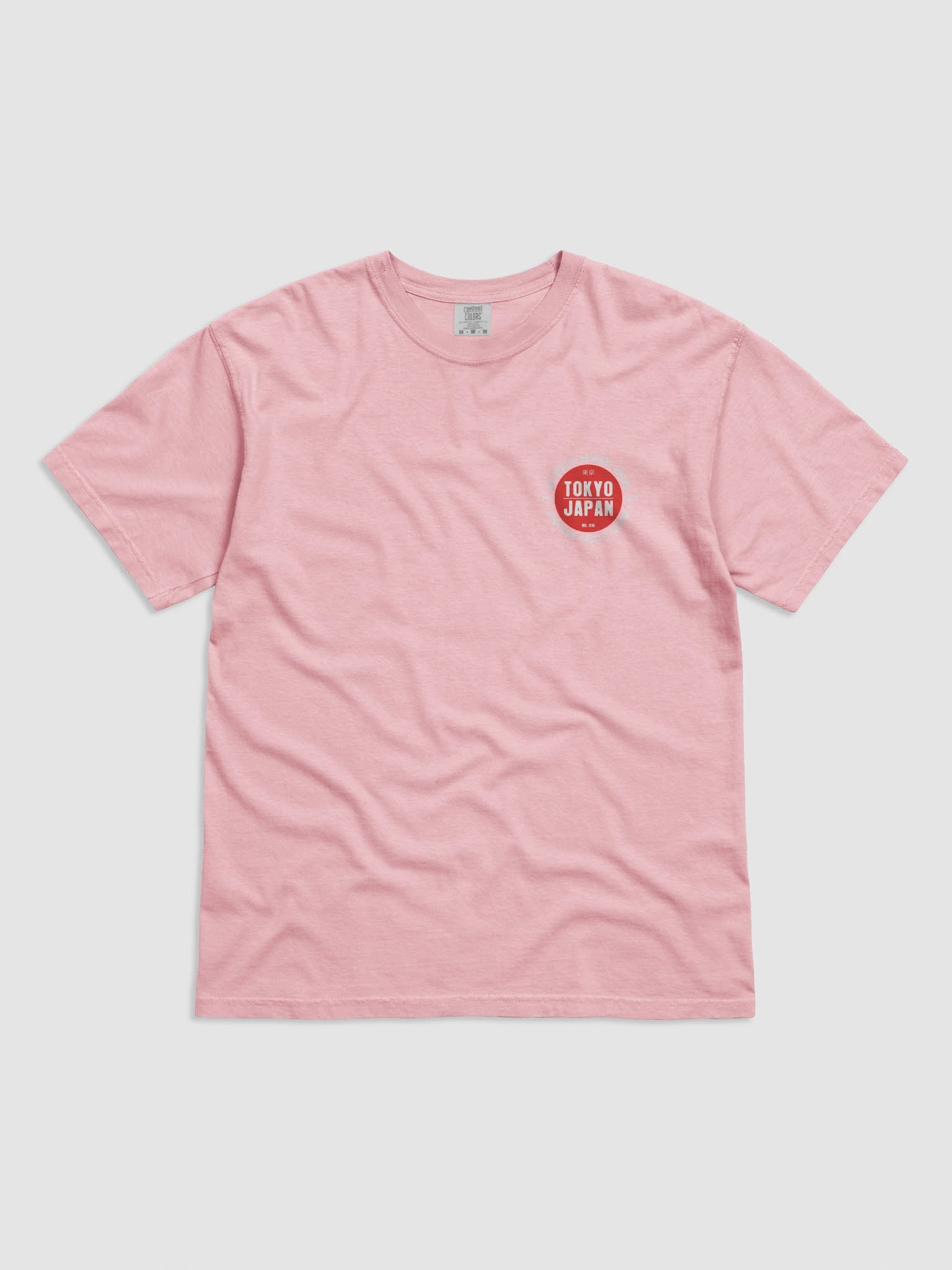 Tokyo Japan Urban Street T-Shirt product image (65)