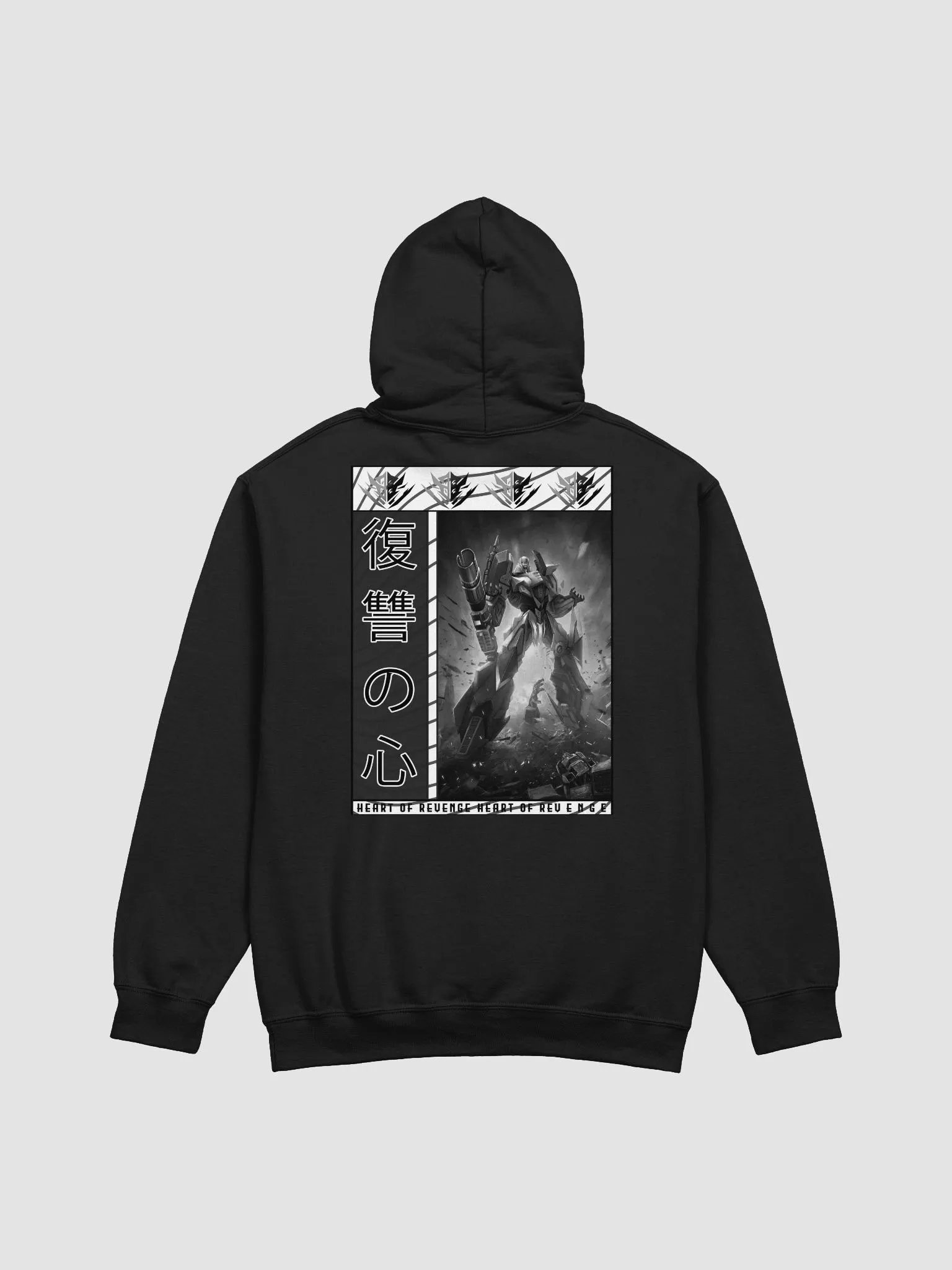 Revenge Robot Unisex Hoodie product image (3)