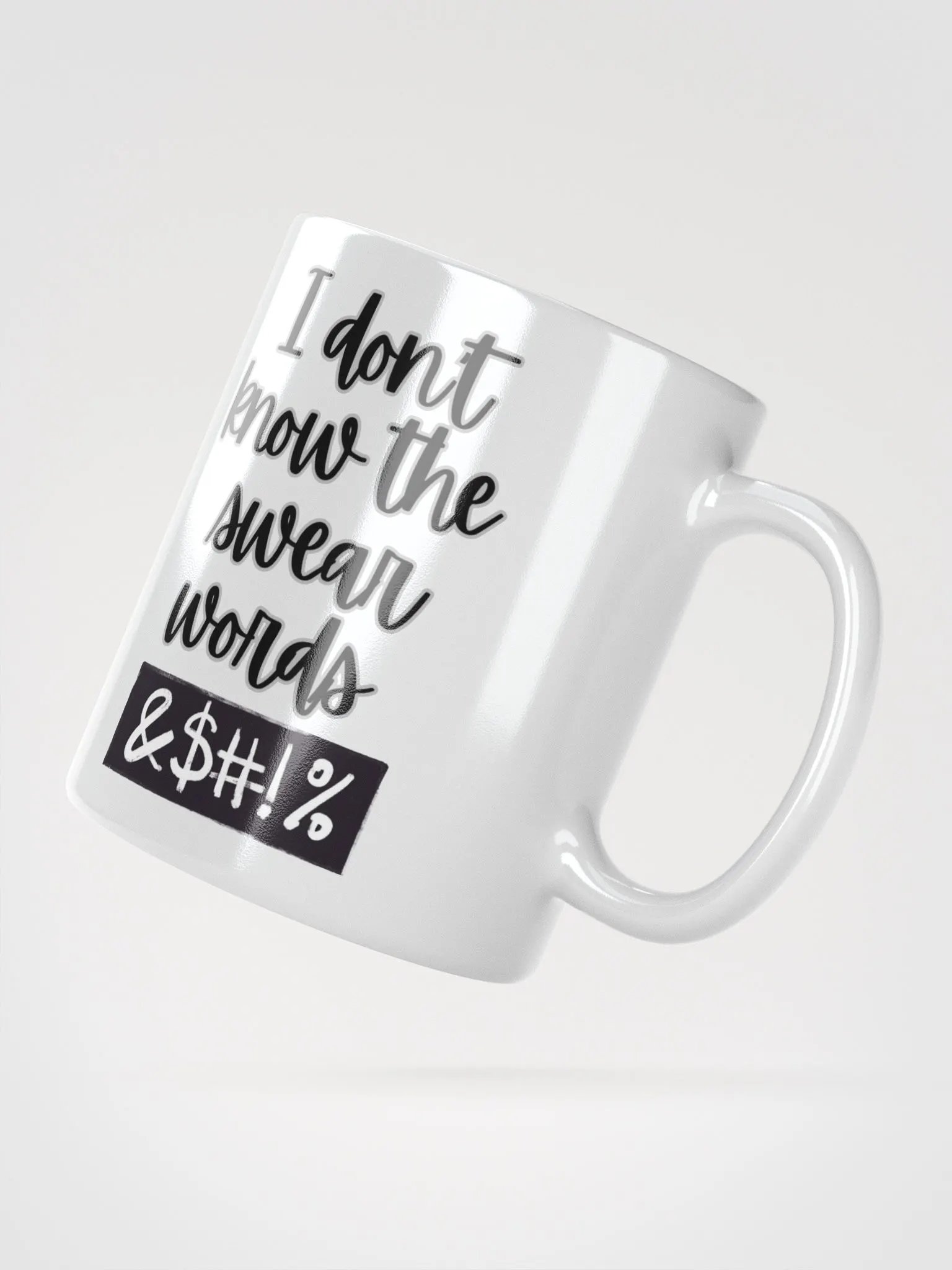 Swear words (mug) product image (3)