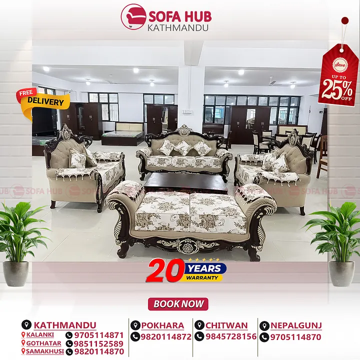 Modern Design Royal Wooden Sofa - Sofa Hub Kathmandu product image (2)