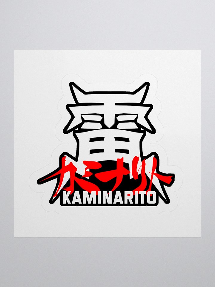 New Kaminarito - Sticker product image (2)