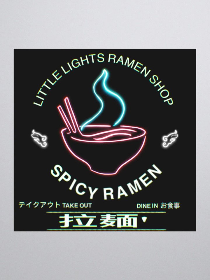 Little Light Ramen Shop Stickers product image (3)