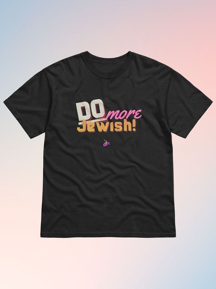 The Original Do More Jewish T-Shirt product image (6)
