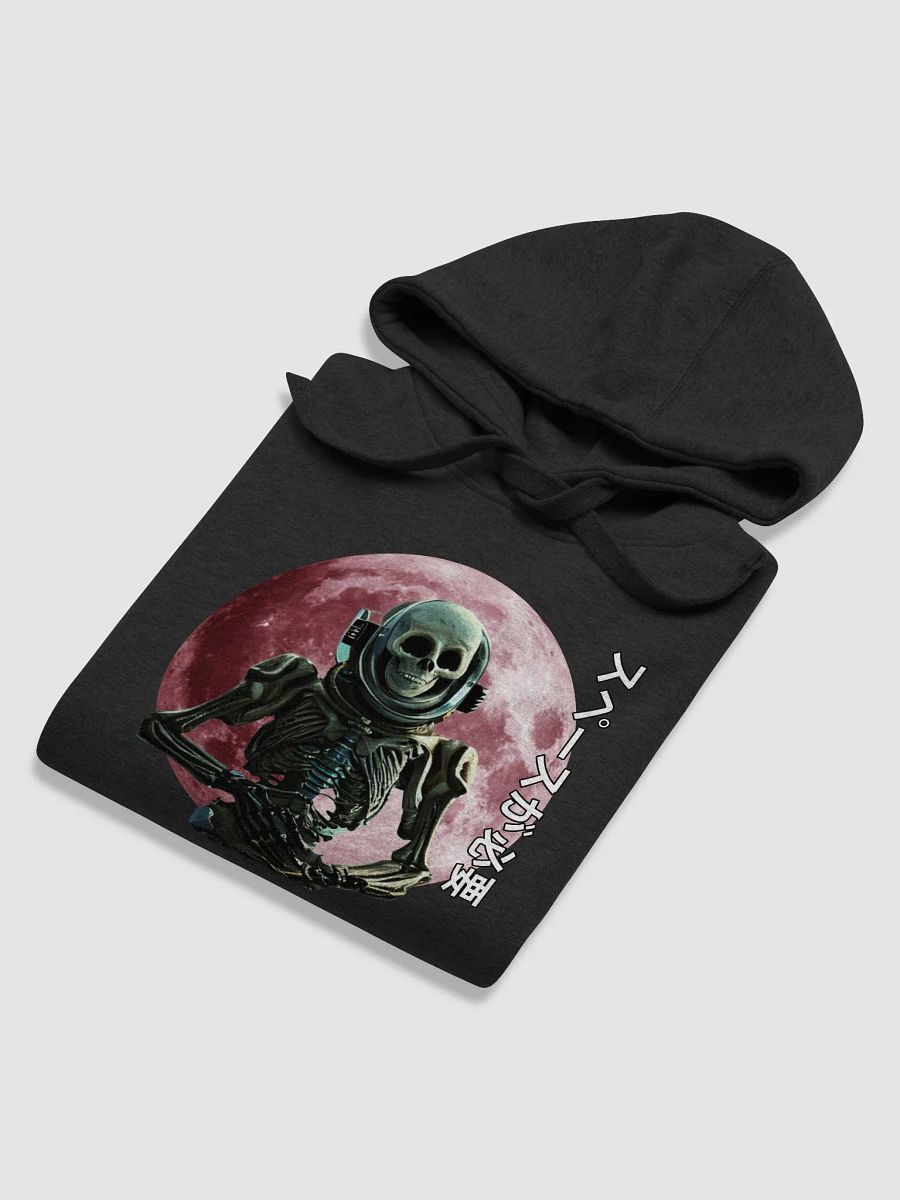 JIGOKU 