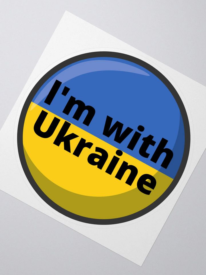 I'M WITH UKRAINE product image (6)