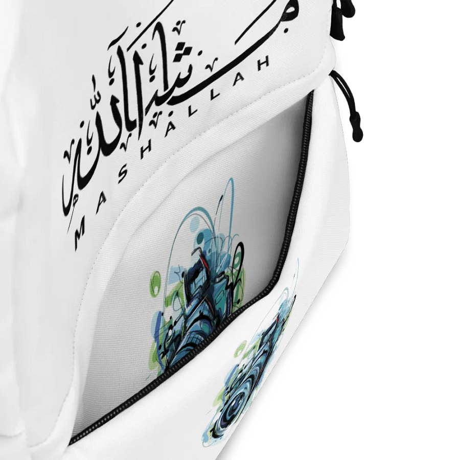 Islamic Business Bag, Multi-functional Business Backpack, Business Bag, PC Bag product image (11)