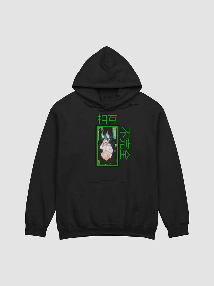 kenji Mutual pullover hoodie product image (1)