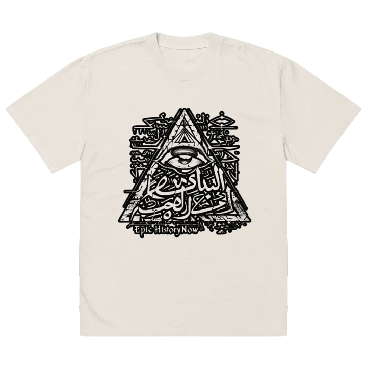 Eye Pyramid Tee product image (30)