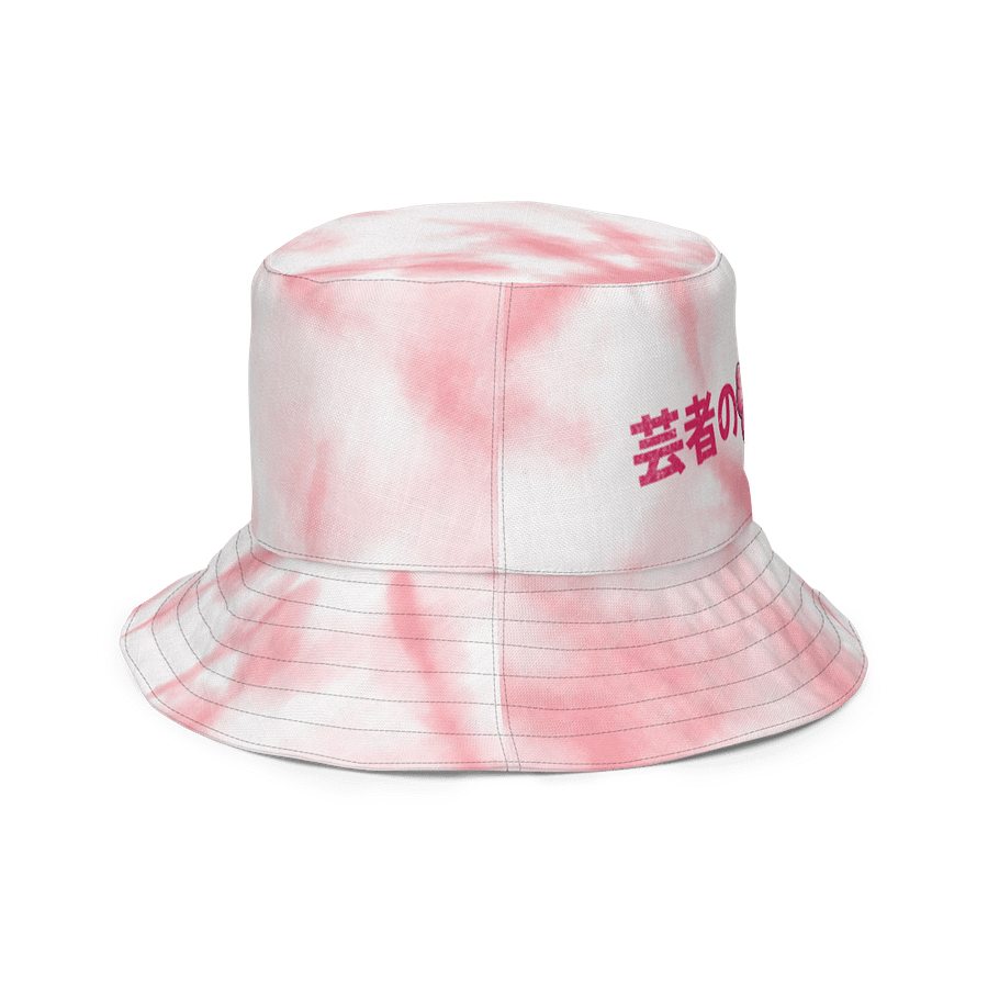 NRG Cherry Blossom Reversible Bucket Hat product image (4)