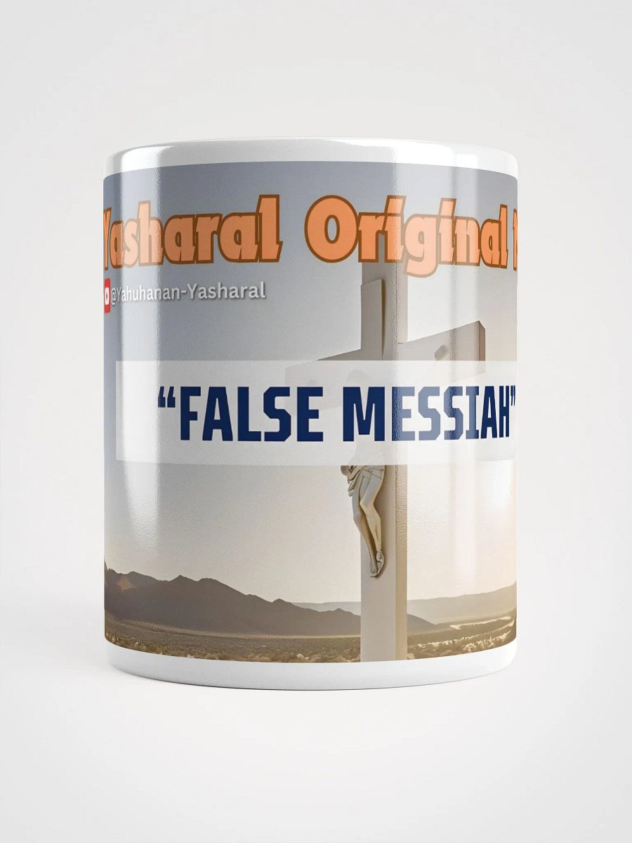 Yasharal Original Music: False Messiah Mug product image (6)