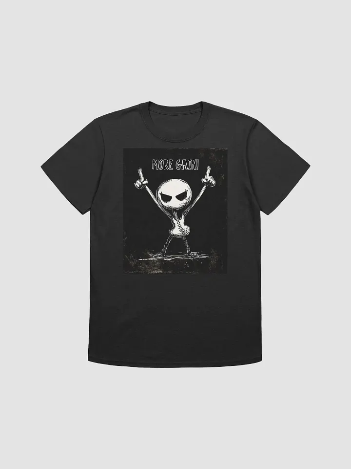 MORE GAIN! product image (1)
