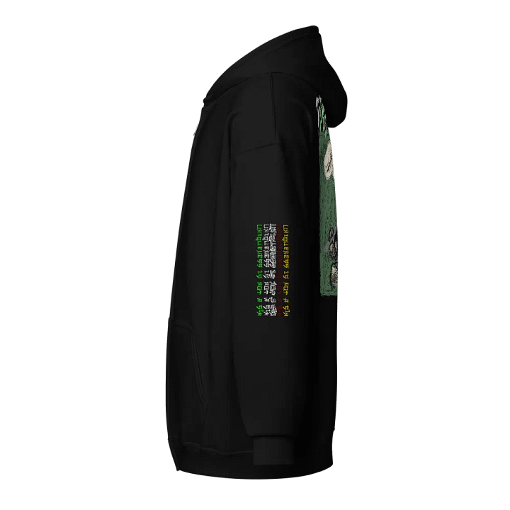 Uh-Huh Panda Scribble Art (Gildan Unisex Heavy Blend Zip Hoodie) product image (2)