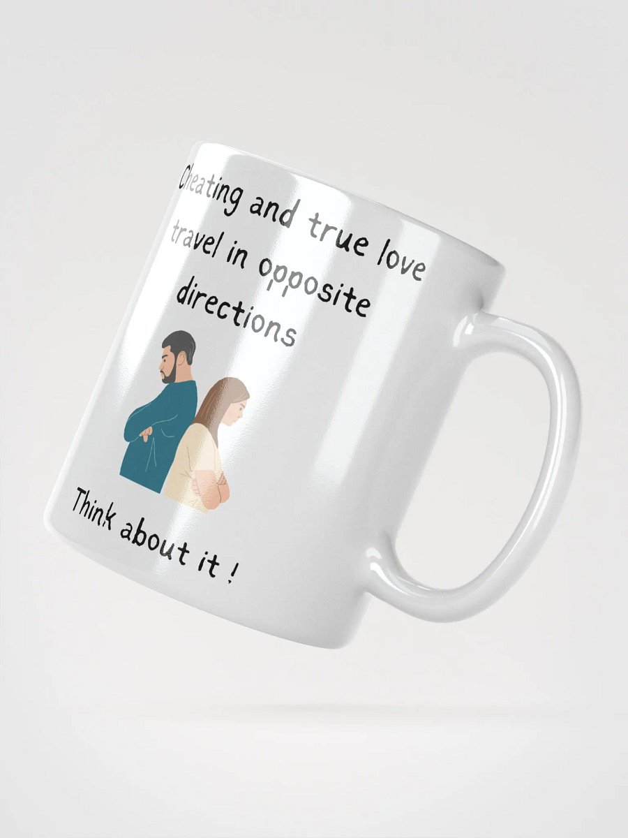 Mug CHEATING product image (2)