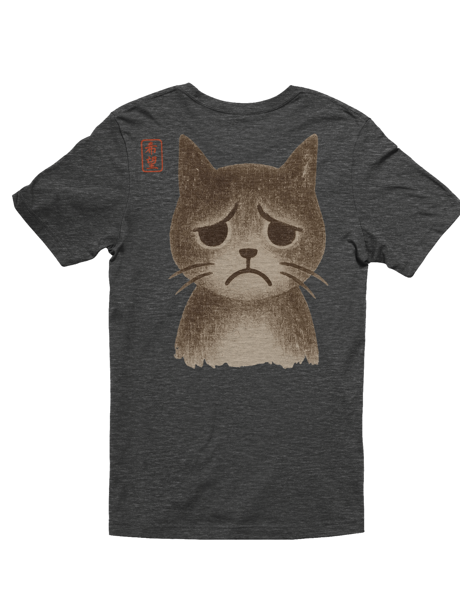 Sad Cat Japanese Ink T-Shirt product image (18)
