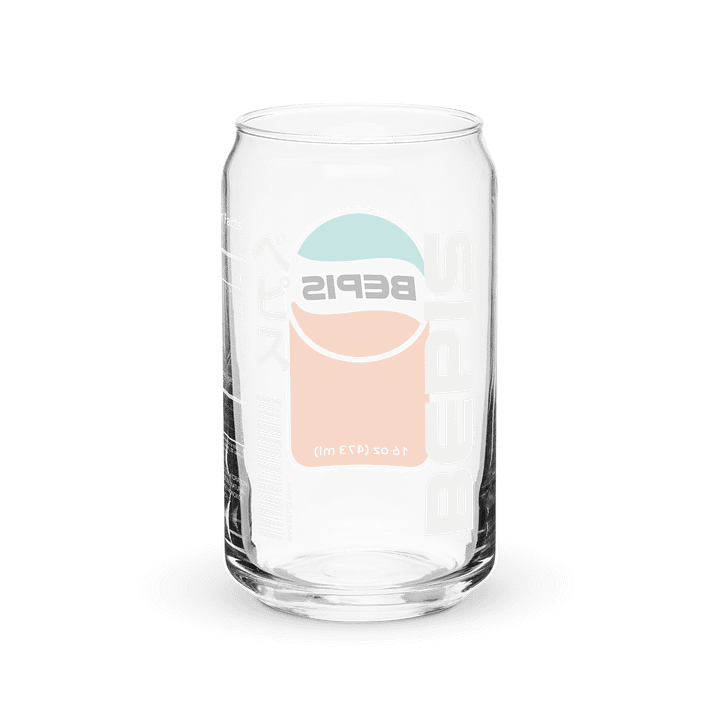 Pre-peeled Can of BEPIS product image (6)