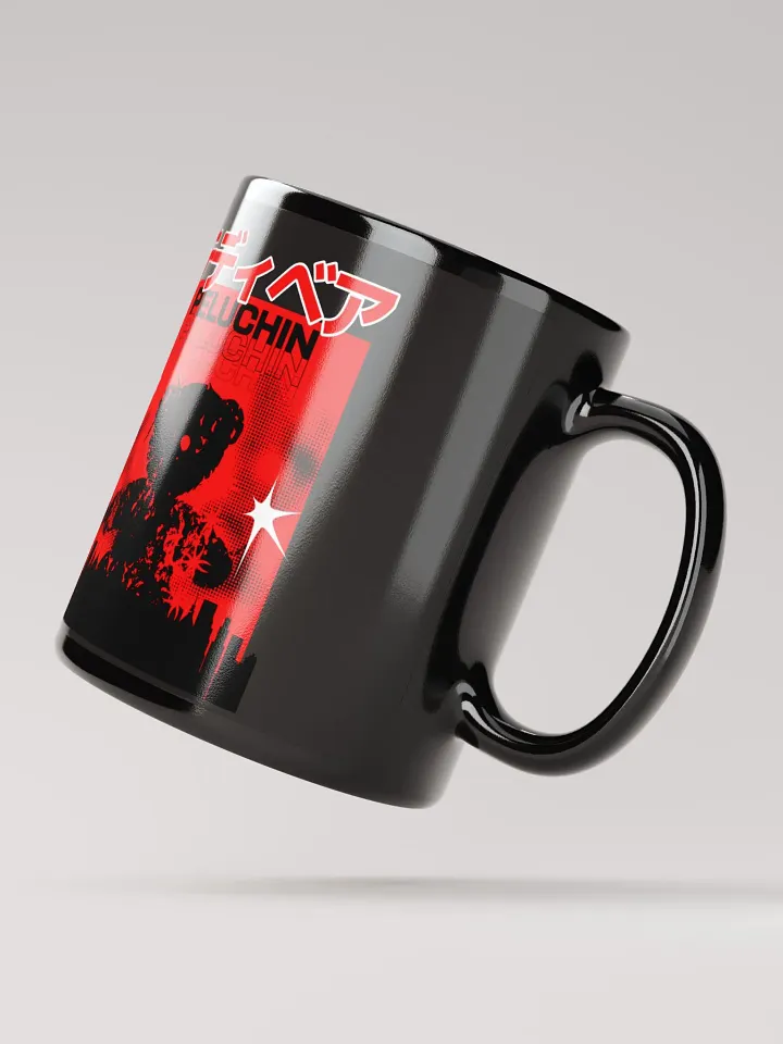 Peluchin | Taza Negra Brillante product image (4)