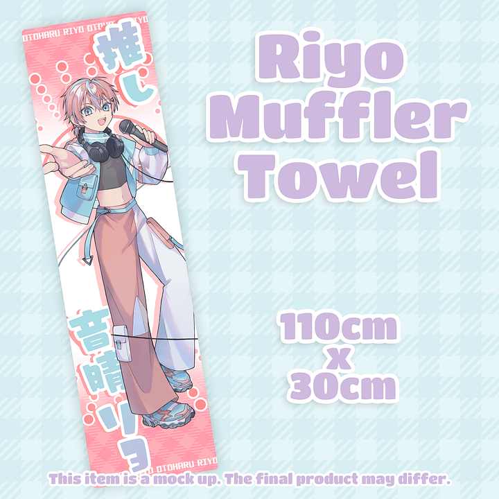 Riyo Muffler Towel [PREORDER] product image (1)