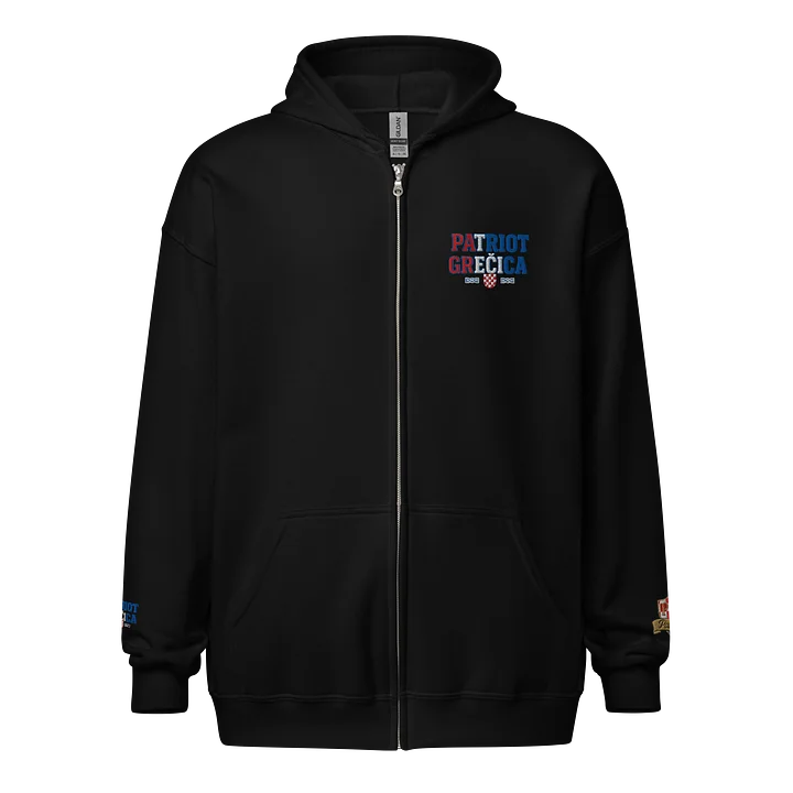Patriotic Shield Zip Hoodie product image (2)