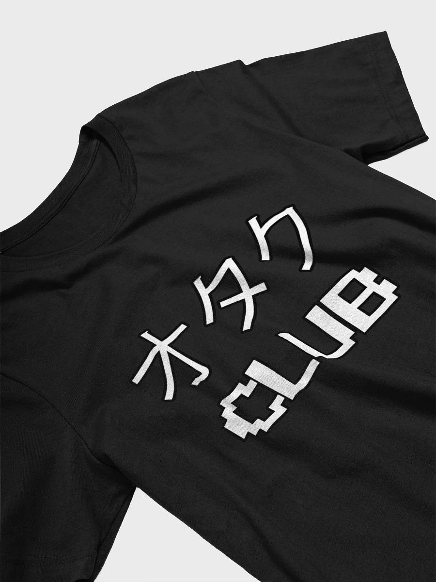 Club Shirt product image (3)